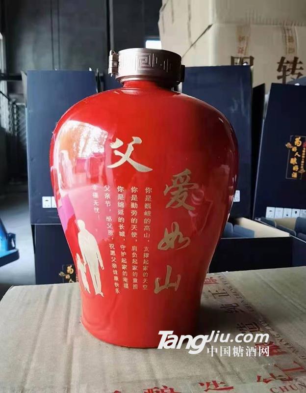 天蘊皖壇子酒