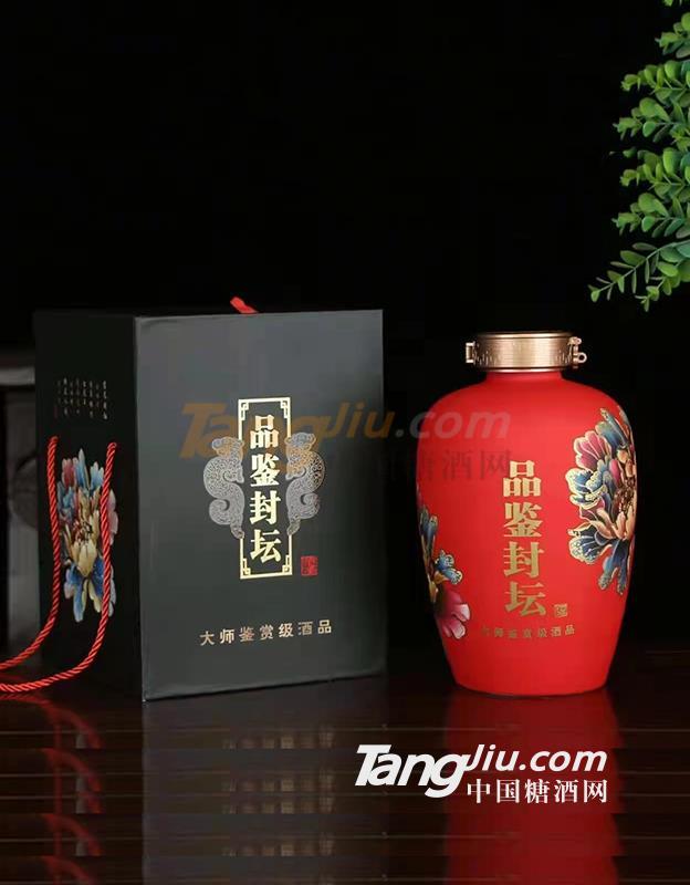 壇子酒4.jpg 壇子酒4.jpg