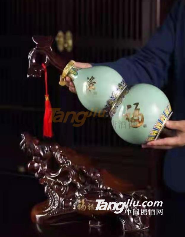 定制酒9.jpg 定制酒9.jpg