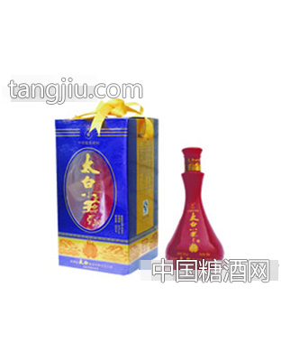 太白小王子六藍盒