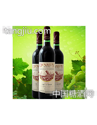 王朝五年特制干紅