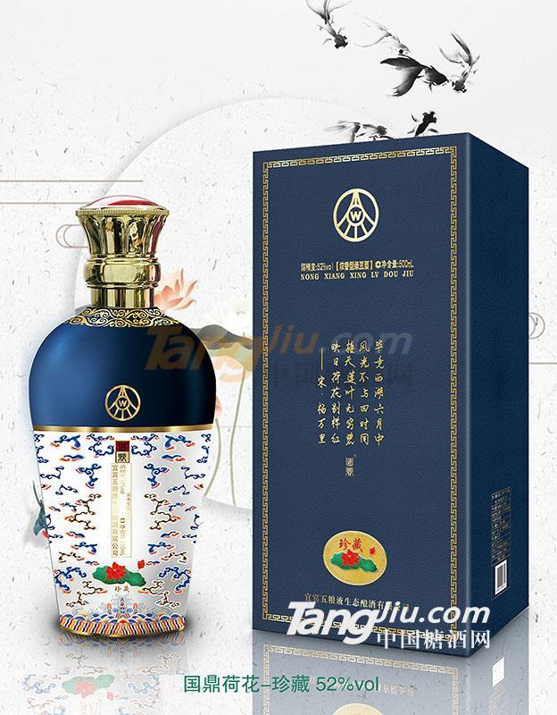 202101071010279616.jpg 202101071010279616.jpg