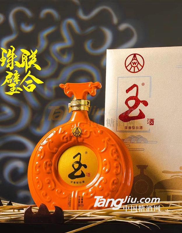 202101111510105134.jpg 202101111510105134.jpg