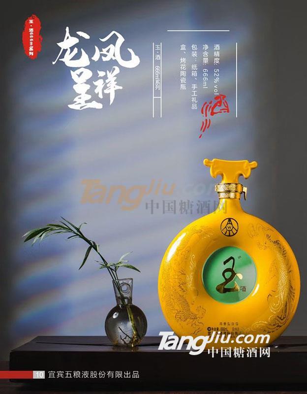 202101111510193060.jpg 202101111510193060.jpg