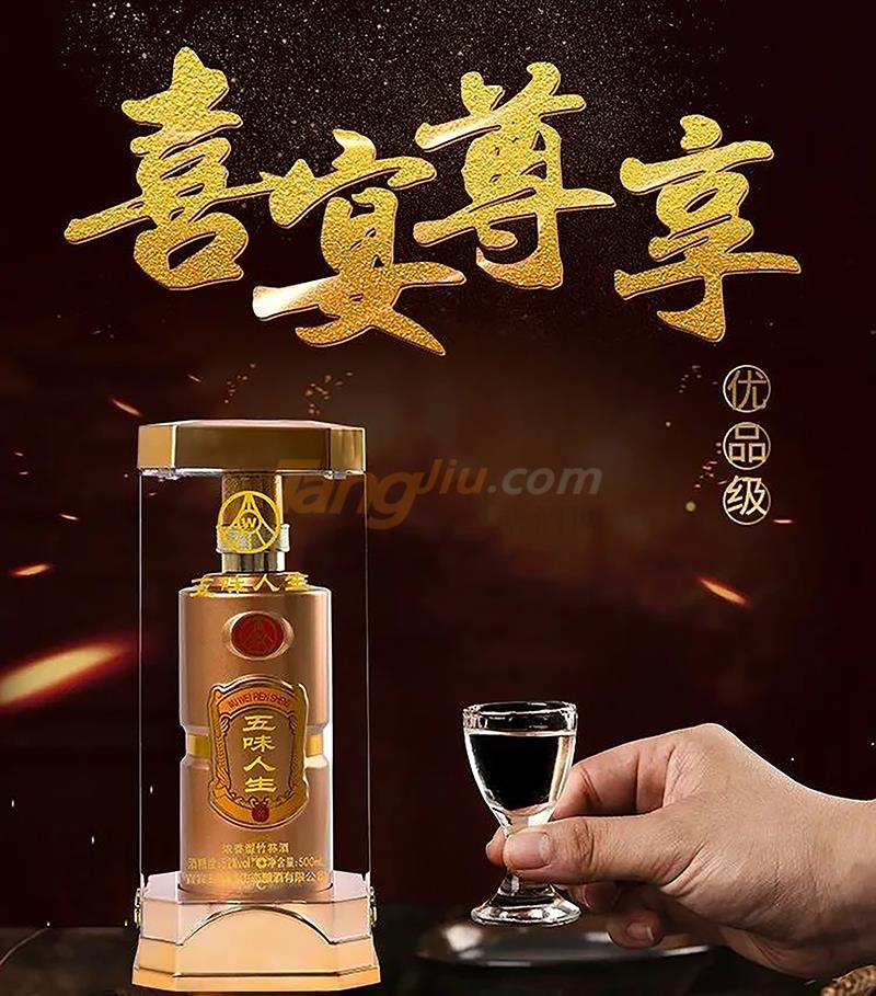 640 (5).jpg 640 (5).jpg