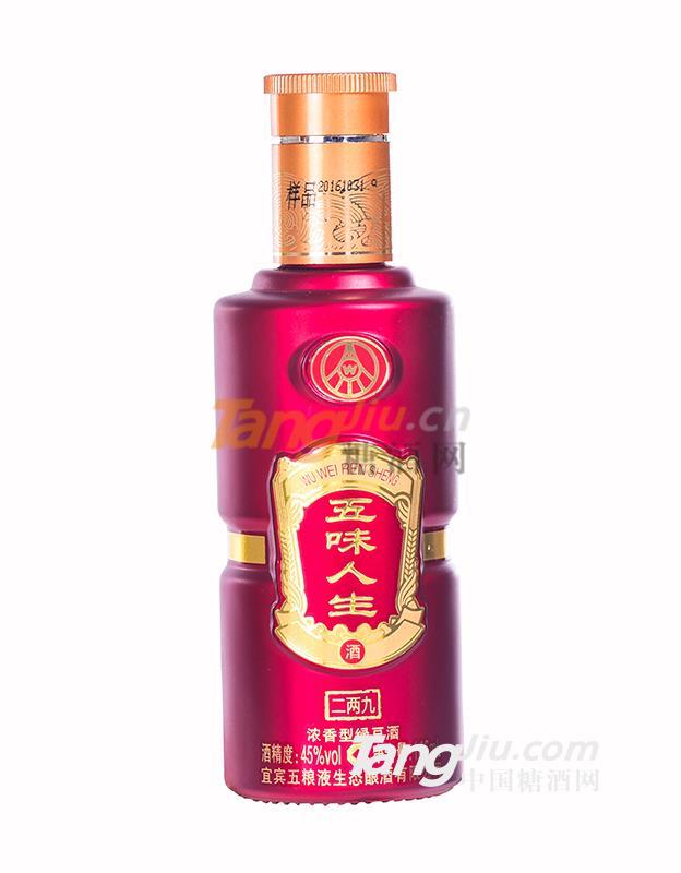 202101071605325722.jpg 202101071605325722.jpg