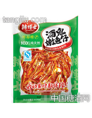 辣博士酒鬼嫩仔魚