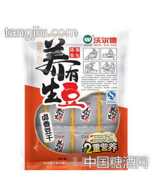 養(yǎng)生有豆鹵香豆干