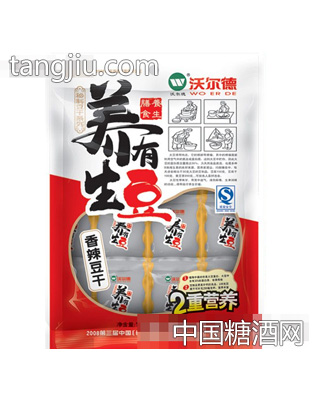 養(yǎng)生有豆香辣豆干