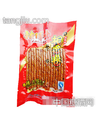 辣博士悠悠相思卷