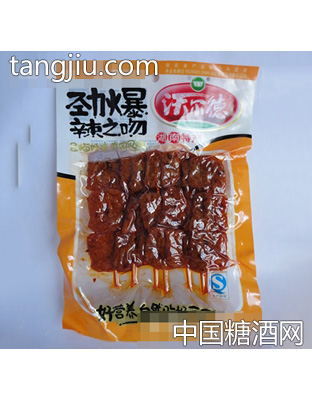 沃爾德90克勁爆辣之吻