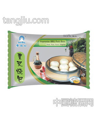 素叉燒包