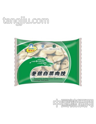 冬菇白菜肉餃