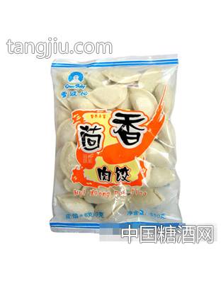 茴香肉餃