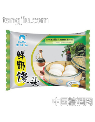 鮮奶饅頭