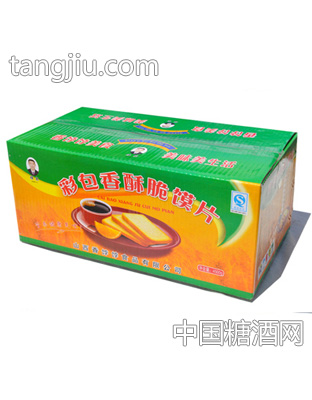 雅實牌4500克4片彩包