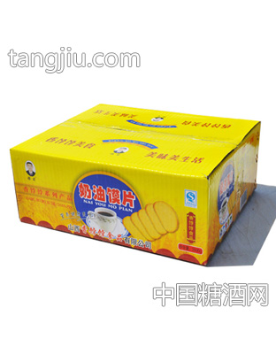 雅實牌2500克噴油奶油片