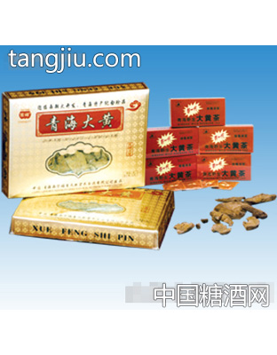 雪峰牌青海大黃茶