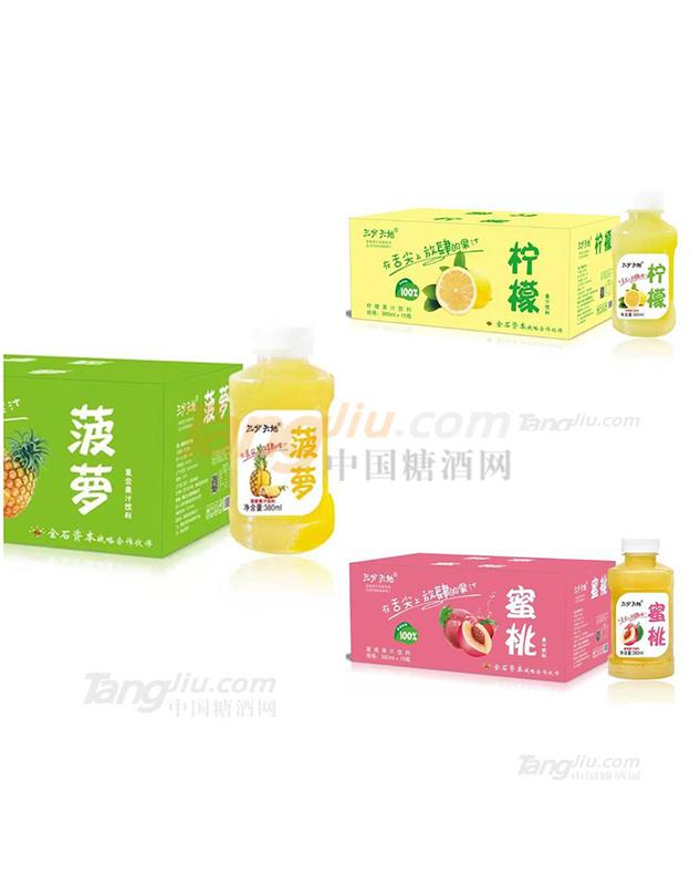 WPS圖片-拼圖4.jpg WPS圖片-拼圖4.jpg