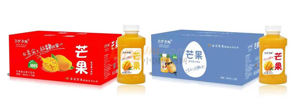 WPS圖片-拼圖5.jpg WPS圖片-拼圖5.jpg