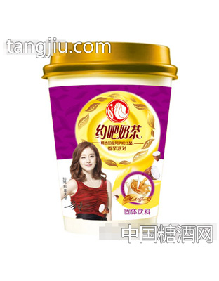 約吧香芋派對奶茶杯裝