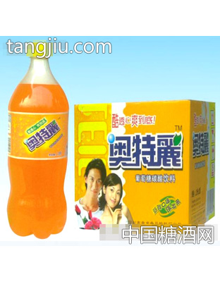 奧特麗葡萄糖碳酸飲料