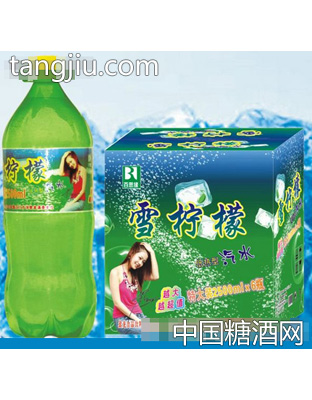 雪檸檬低熱型汽水