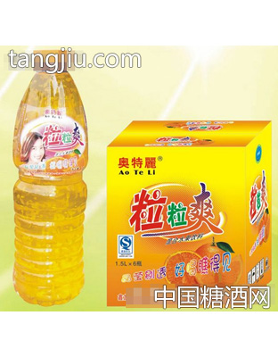 奧特麗粒粒爽1.5L