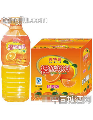 奧特麗橙橙爽飲料2L精裝版