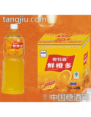 奧特麗鮮橙多1.5L