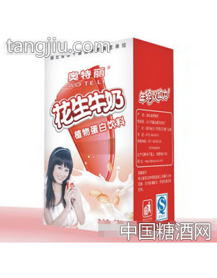 奧特麗盒裝花生牛奶