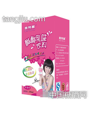 奧特麗味飲料草莓味