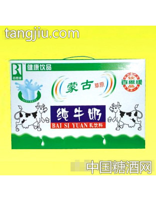 蒙古草原純牛奶