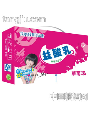 益酸乳草莓味飲料