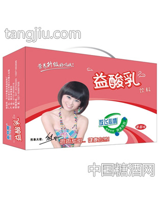 益酸乳飲料草莓味