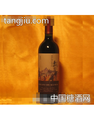 飄移干紅葡萄酒