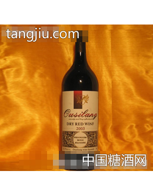澳斯朗干紅葡萄酒3