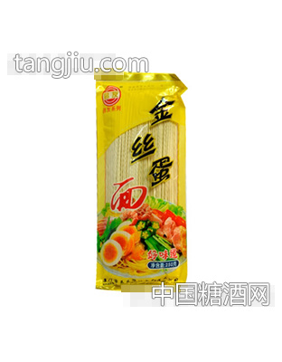 250克20包金絲面