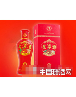 老潭酒2