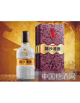 回沙潭酒