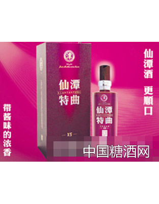 仙潭特曲