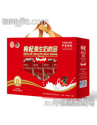 枸杞養生奶飲品開窗禮盒