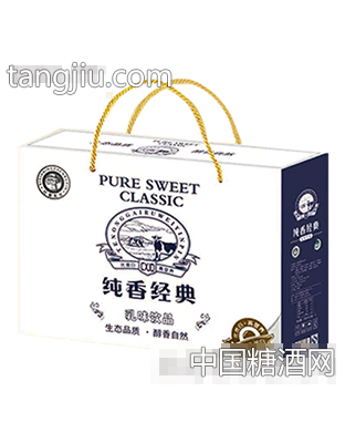純香經典乳味飲料禮盒