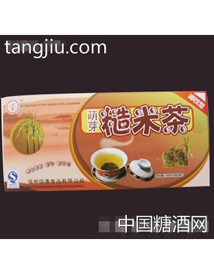 糙米茶速溶沖飲型