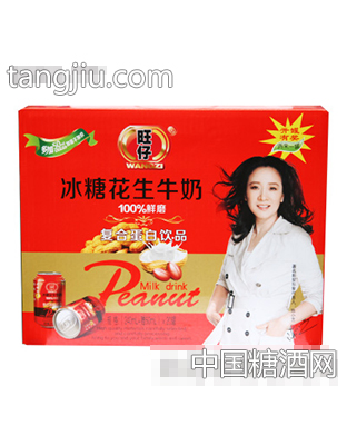 旺仔冰糖花生牛奶(240ml+贈50ml)x20