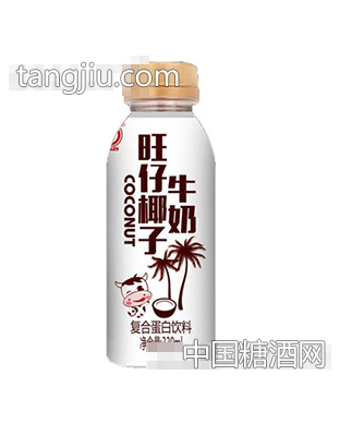 旺仔椰子牛奶