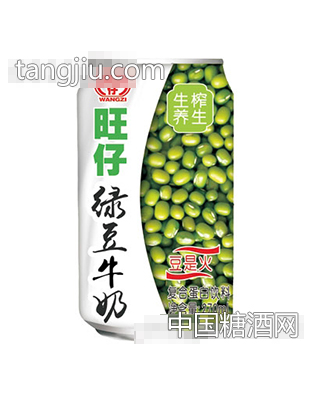 旺仔綠豆牛奶