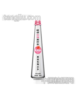 旺仔玫瑰蘇打水450ml