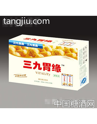 三九食品三九胃緣養(yǎng)生乳復(fù)合蛋白飲品240mlX2