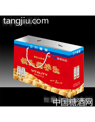三九食品胃活力猴菇養(yǎng)生乳復(fù)合蛋白飲品手提袋
